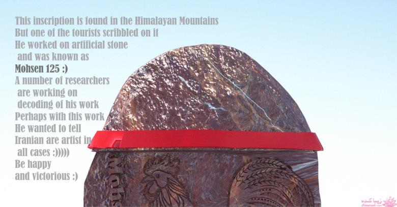 داستان ، خاطره ،نمونه کار ،کلا هرچی تو چنته دارم ...قراره اینجا بیارم :)